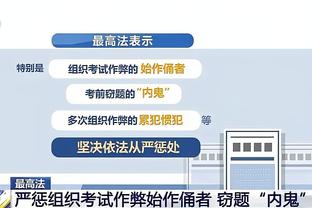 188金宝搏实名认证截图3