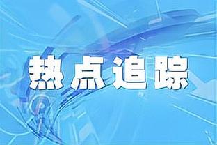 李璇透露：里皮辞职之后，陈戌源火速同意+干净利索送走了他