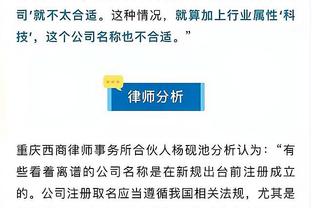 开云电竞官网客服电话是多少截图2